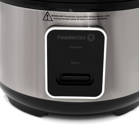 Рисоварка FA-RC10L Foodatlas